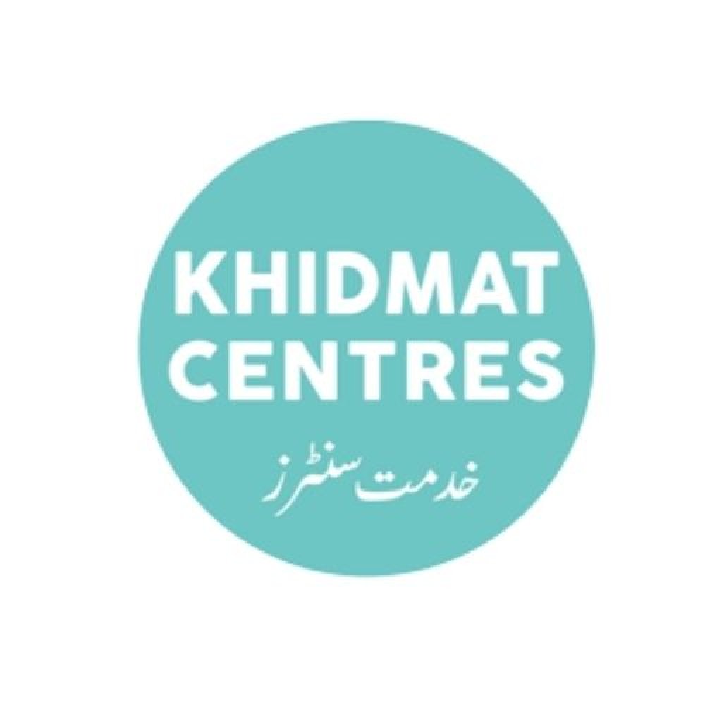 Khidmat Centres